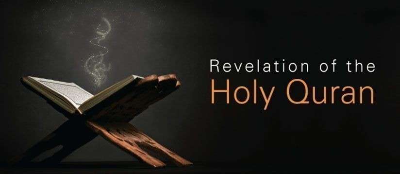 The Revelation of the Holy Quran